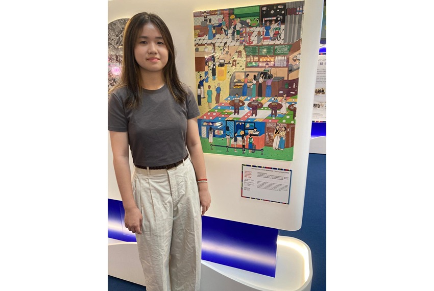 The Wharf Hong Kong Secondary School Art Competition 2024-25