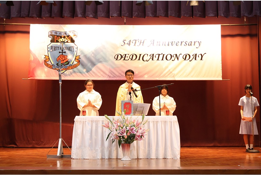 54th Dedication Day