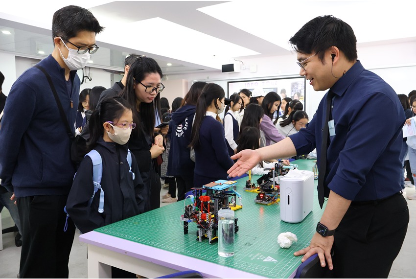 School Information Day