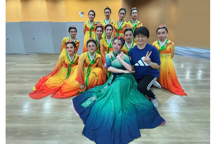 53rd HK Open Dance Contest