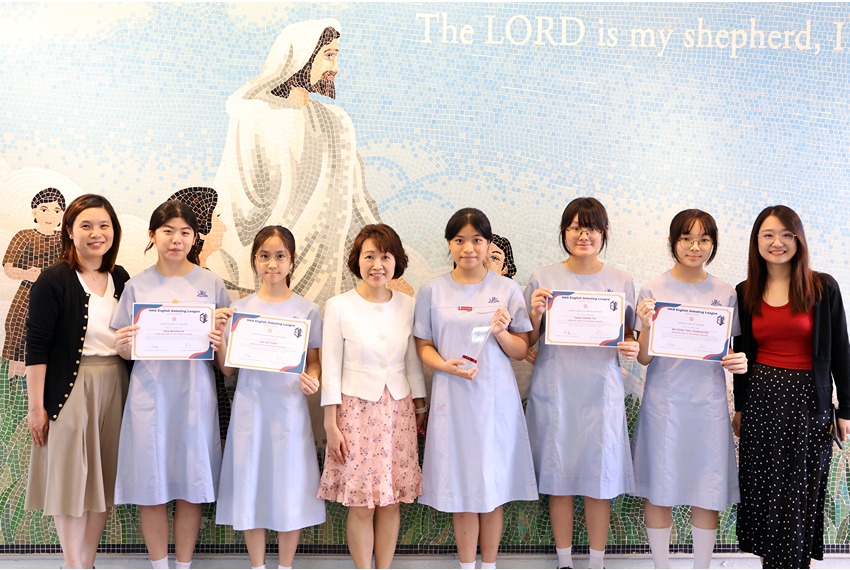 Hong Kong Schools English Debating League